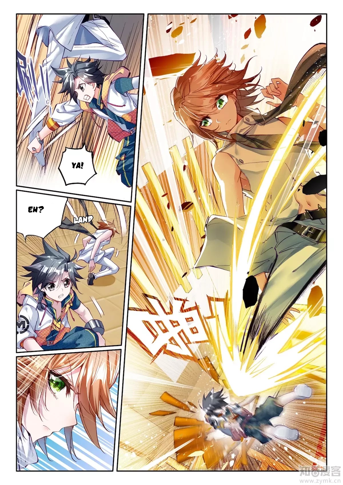 Douluo Dalu 3: The Legend of the Dragon King Chapter 18 page 6 - Chapter 18: A Chance Encounter With a Friend