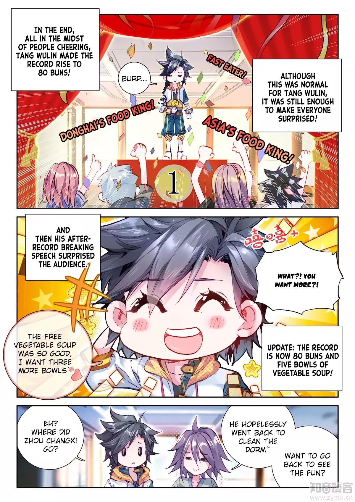 Douluo Dalu 3: The Legend of the Dragon King Chapter 19 page 10 - Chapter 19: The Blacksmith Association!