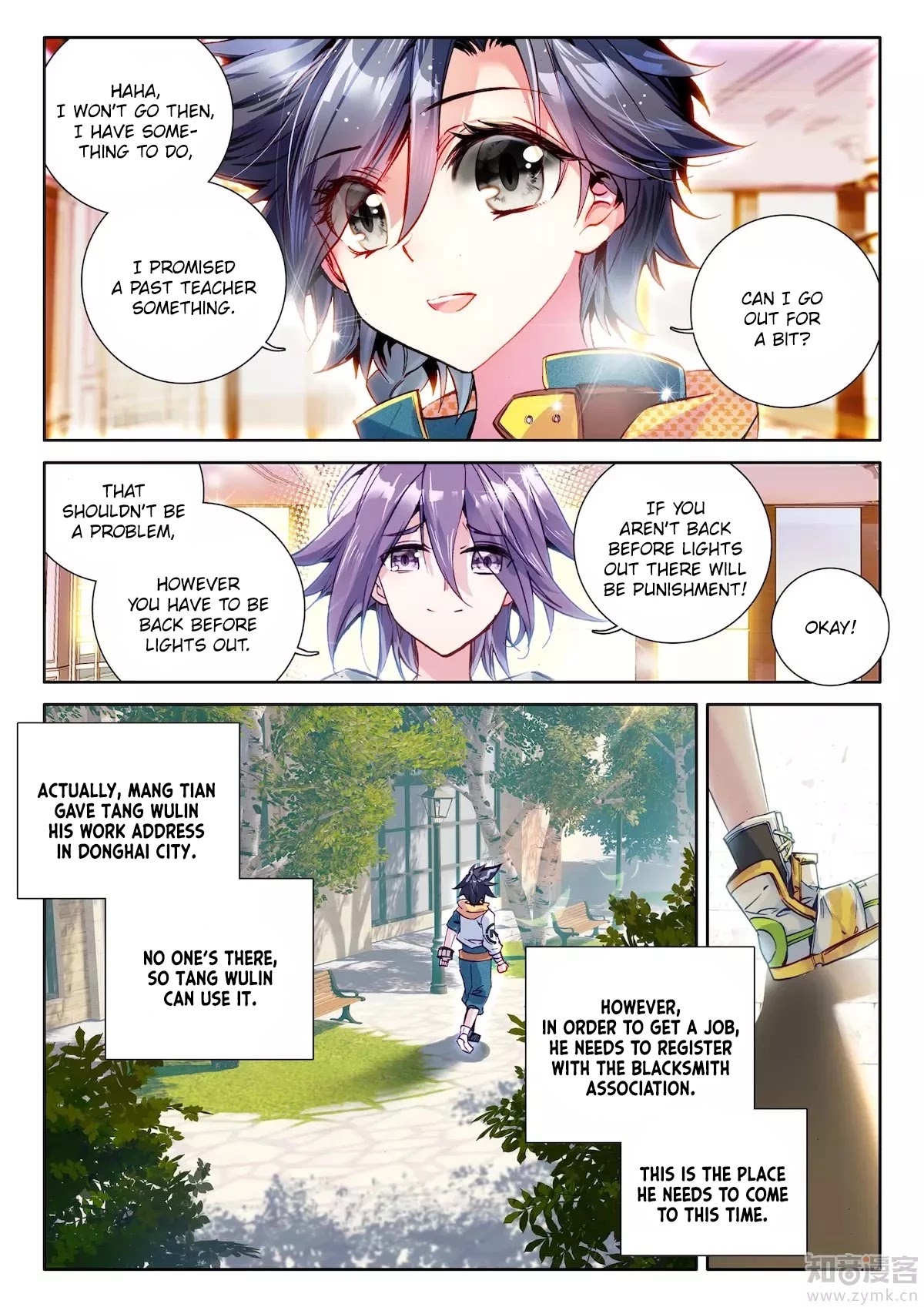 Douluo Dalu 3: The Legend of the Dragon King Chapter 19 page 11 - Chapter 19: The Blacksmith Association!