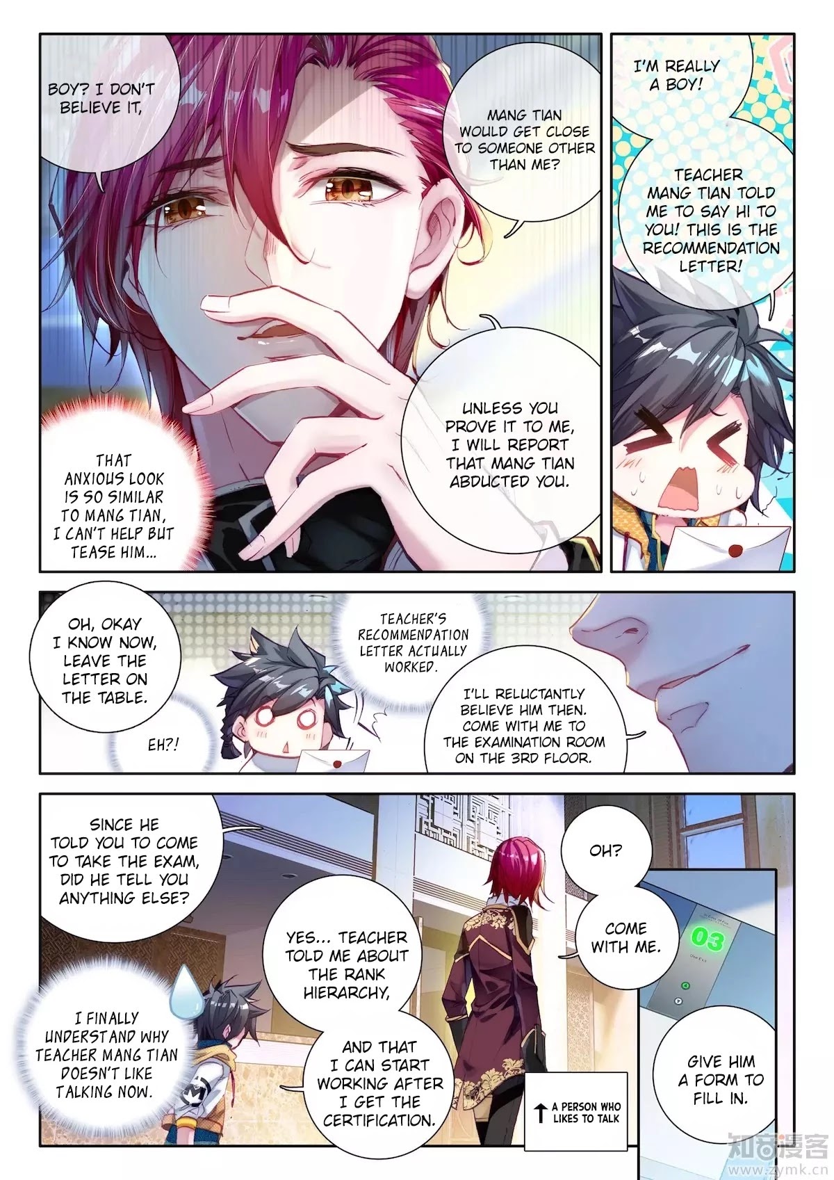 Douluo Dalu 3: The Legend of the Dragon King Chapter 19 page 16 - Chapter 19: The Blacksmith Association!