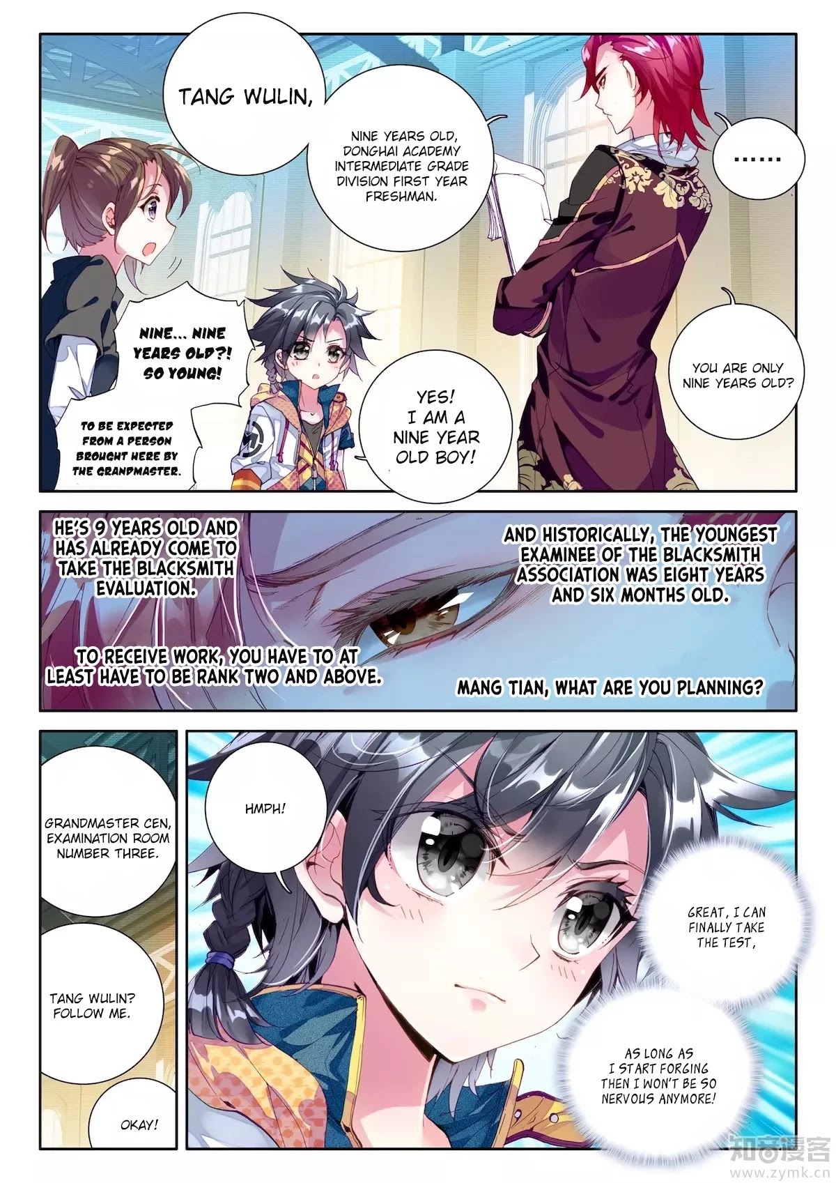 Douluo Dalu 3: The Legend of the Dragon King Chapter 19 page 17 - Chapter 19: The Blacksmith Association!