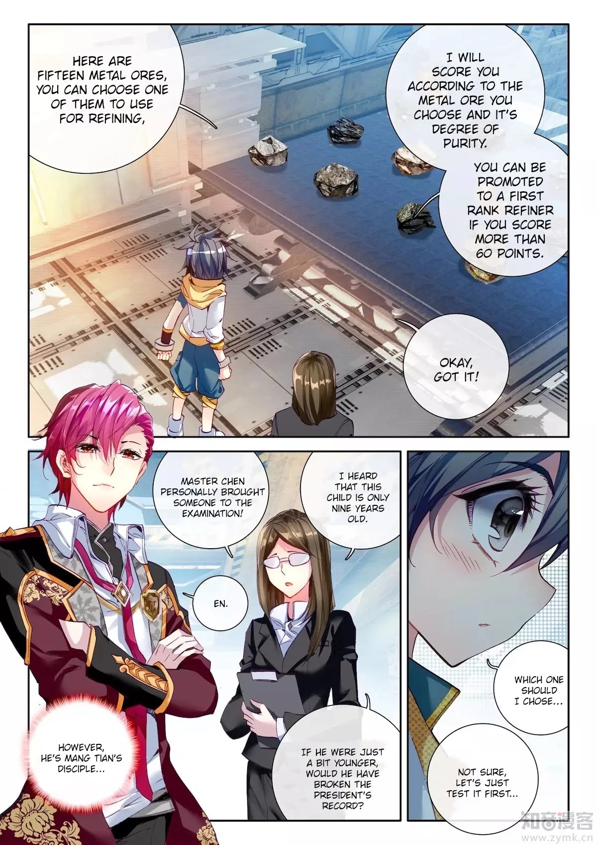 Douluo Dalu 3: The Legend of the Dragon King Chapter 19 page 18 - Chapter 19: The Blacksmith Association!