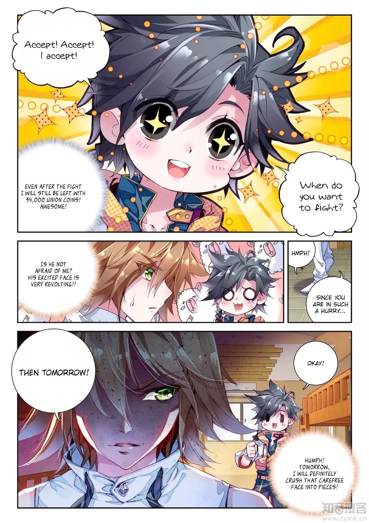 Douluo Dalu 3: The Legend of the Dragon King Chapter 19 page 5 - Chapter 19: The Blacksmith Association!