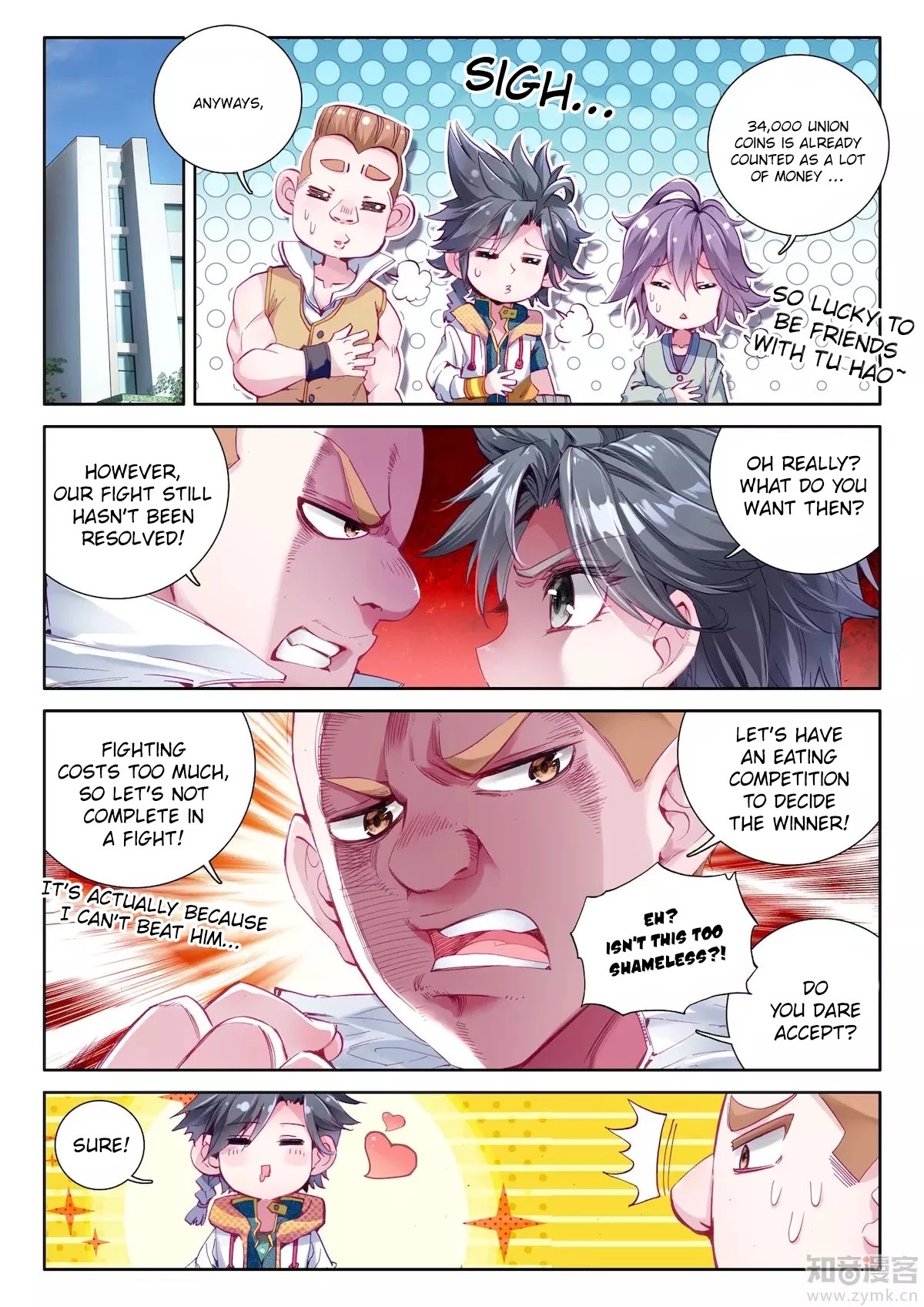 Douluo Dalu 3: The Legend of the Dragon King Chapter 19 page 6 - Chapter 19: The Blacksmith Association!
