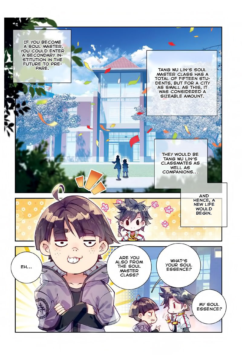 Douluo Dalu 3: The Legend of the Dragon King Chapter 2.2 page 3 - Chapter 2.2