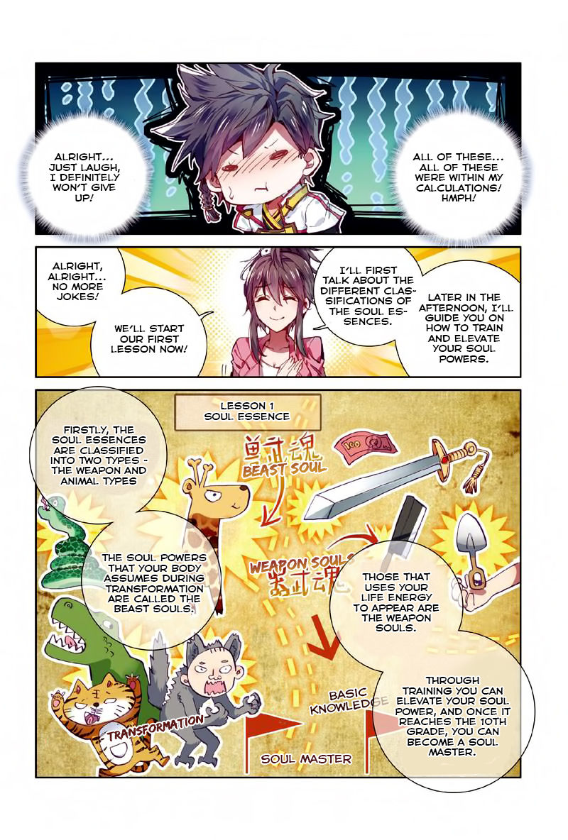Douluo Dalu 3: The Legend of the Dragon King Chapter 2.2 page 7 - Chapter 2.2