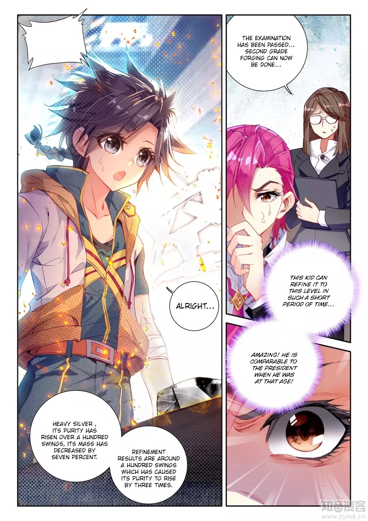 Douluo Dalu 3: The Legend of the Dragon King Chapter 20 page 10 - Chapter 20: Second Ranked Blacksmithing and Eight Starred President