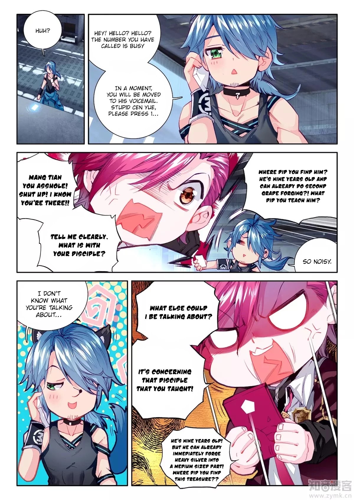 Douluo Dalu 3: The Legend of the Dragon King Chapter 20 page 12 - Chapter 20: Second Ranked Blacksmithing and Eight Starred President