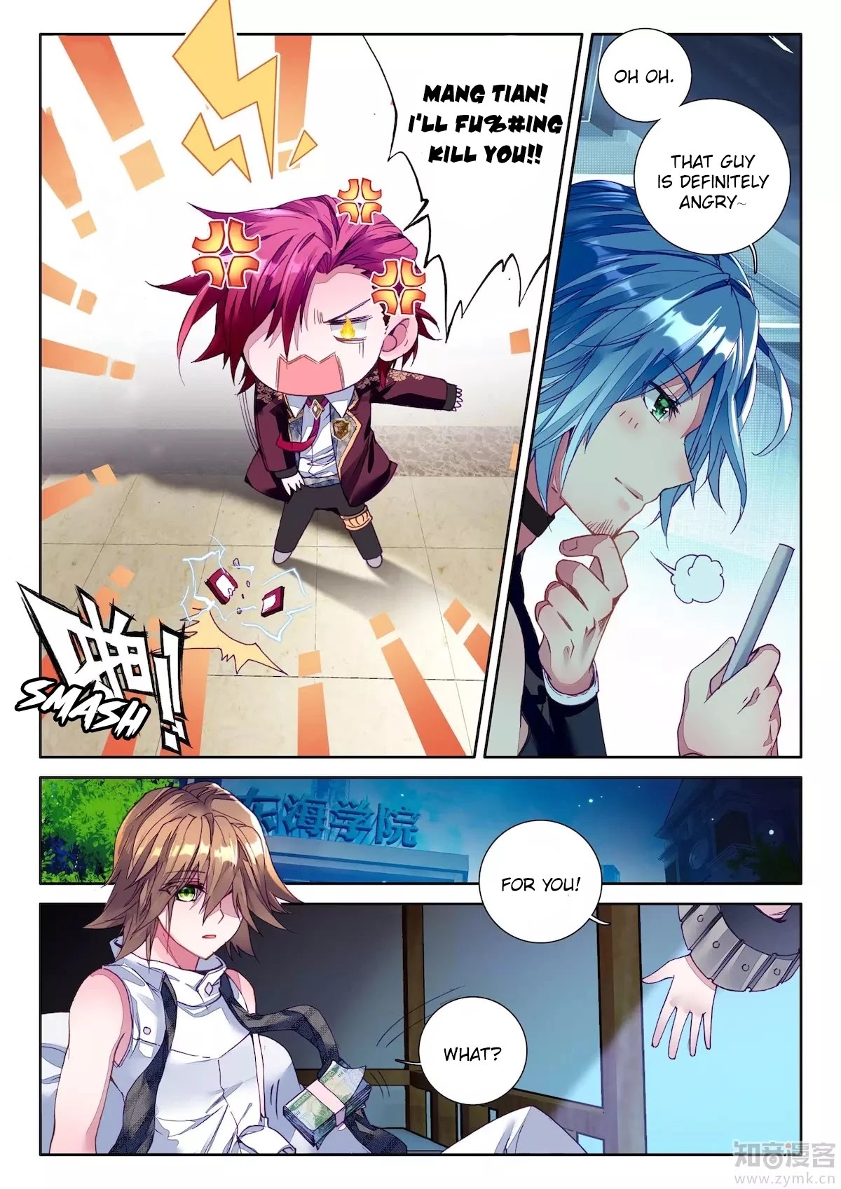 Douluo Dalu 3: The Legend of the Dragon King Chapter 20 page 14 - Chapter 20: Second Ranked Blacksmithing and Eight Starred President