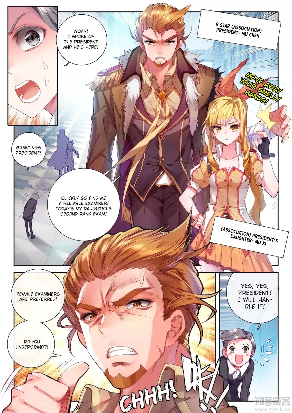 Douluo Dalu 3: The Legend of the Dragon King Chapter 20 page 4 - Chapter 20: Second Ranked Blacksmithing and Eight Starred President