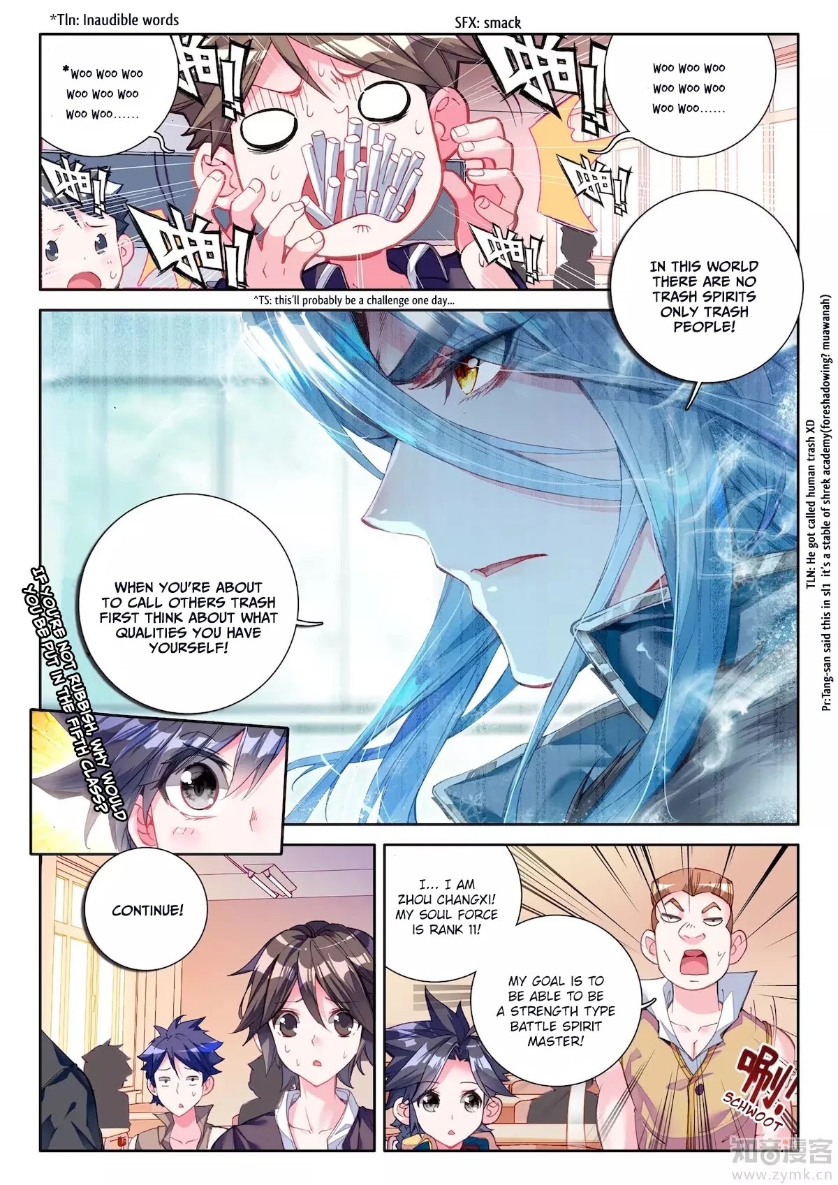 Douluo Dalu 3: The Legend of the Dragon King Chapter 21 page 10 - Chapter 21: Cold God Wu Changkong!
