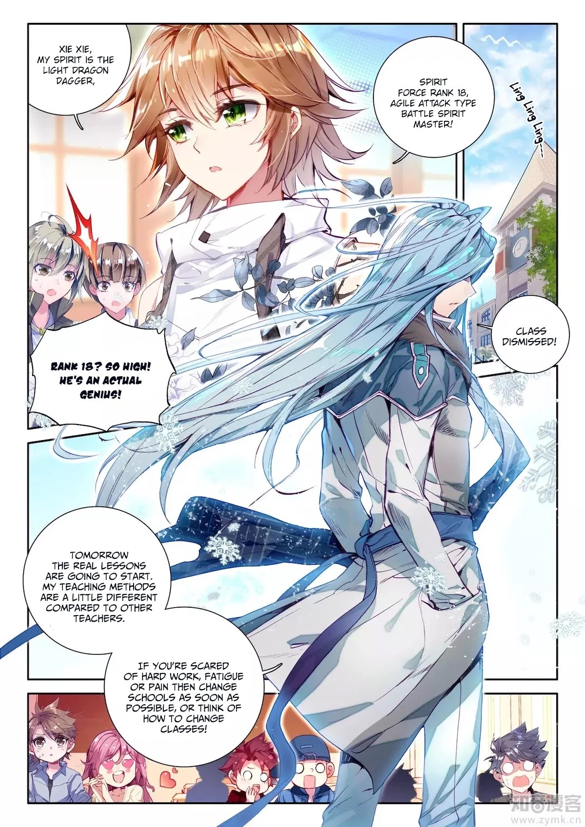 Douluo Dalu 3: The Legend of the Dragon King Chapter 21 page 11 - Chapter 21: Cold God Wu Changkong!