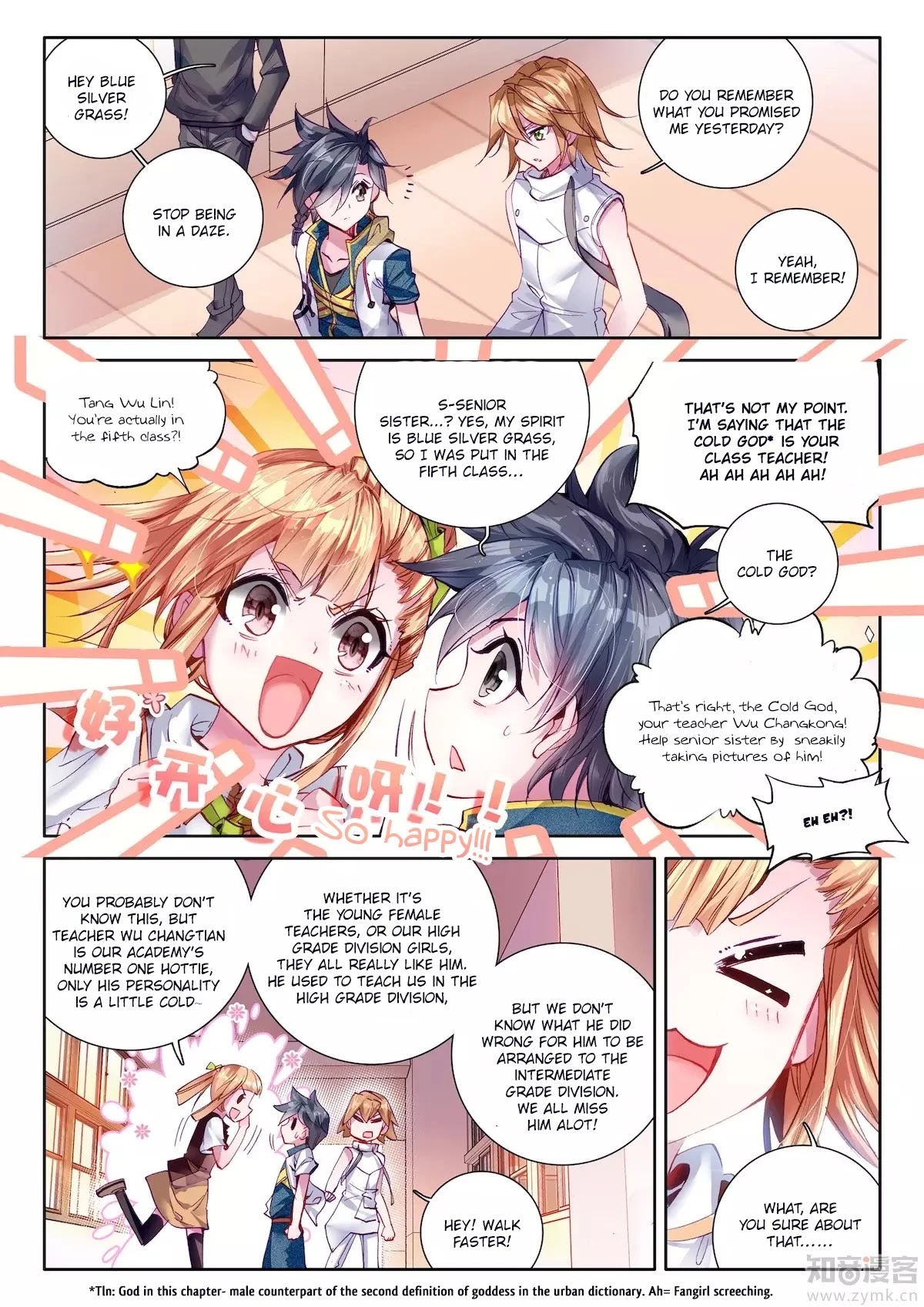 Douluo Dalu 3: The Legend of the Dragon King Chapter 21 page 12 - Chapter 21: Cold God Wu Changkong!