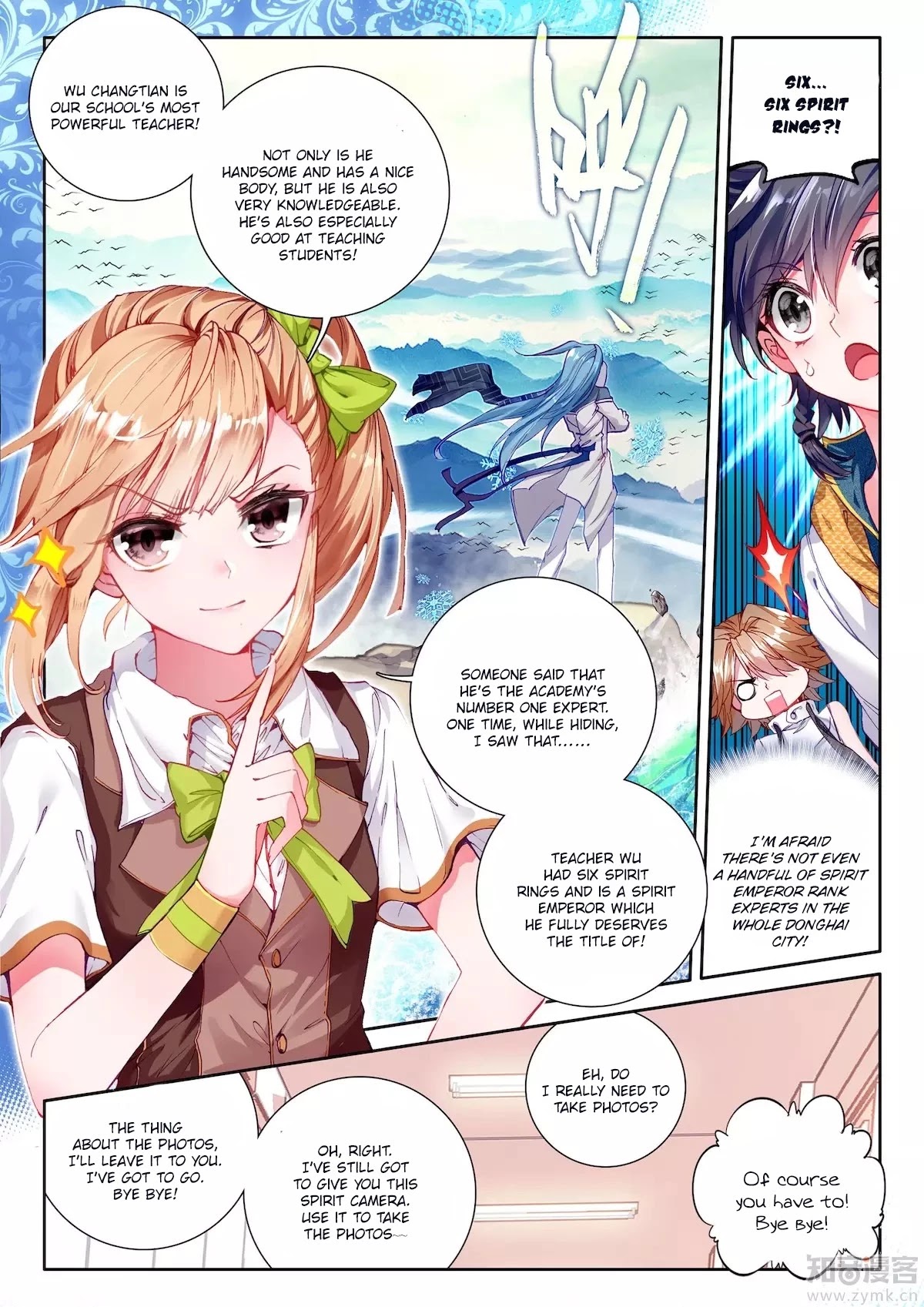 Douluo Dalu 3: The Legend of the Dragon King Chapter 21 page 13 - Chapter 21: Cold God Wu Changkong!