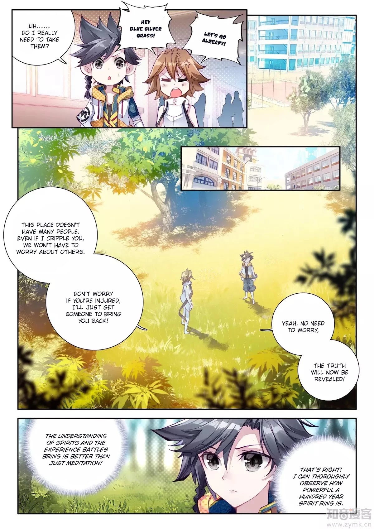 Douluo Dalu 3: The Legend of the Dragon King Chapter 21 page 14 - Chapter 21: Cold God Wu Changkong!