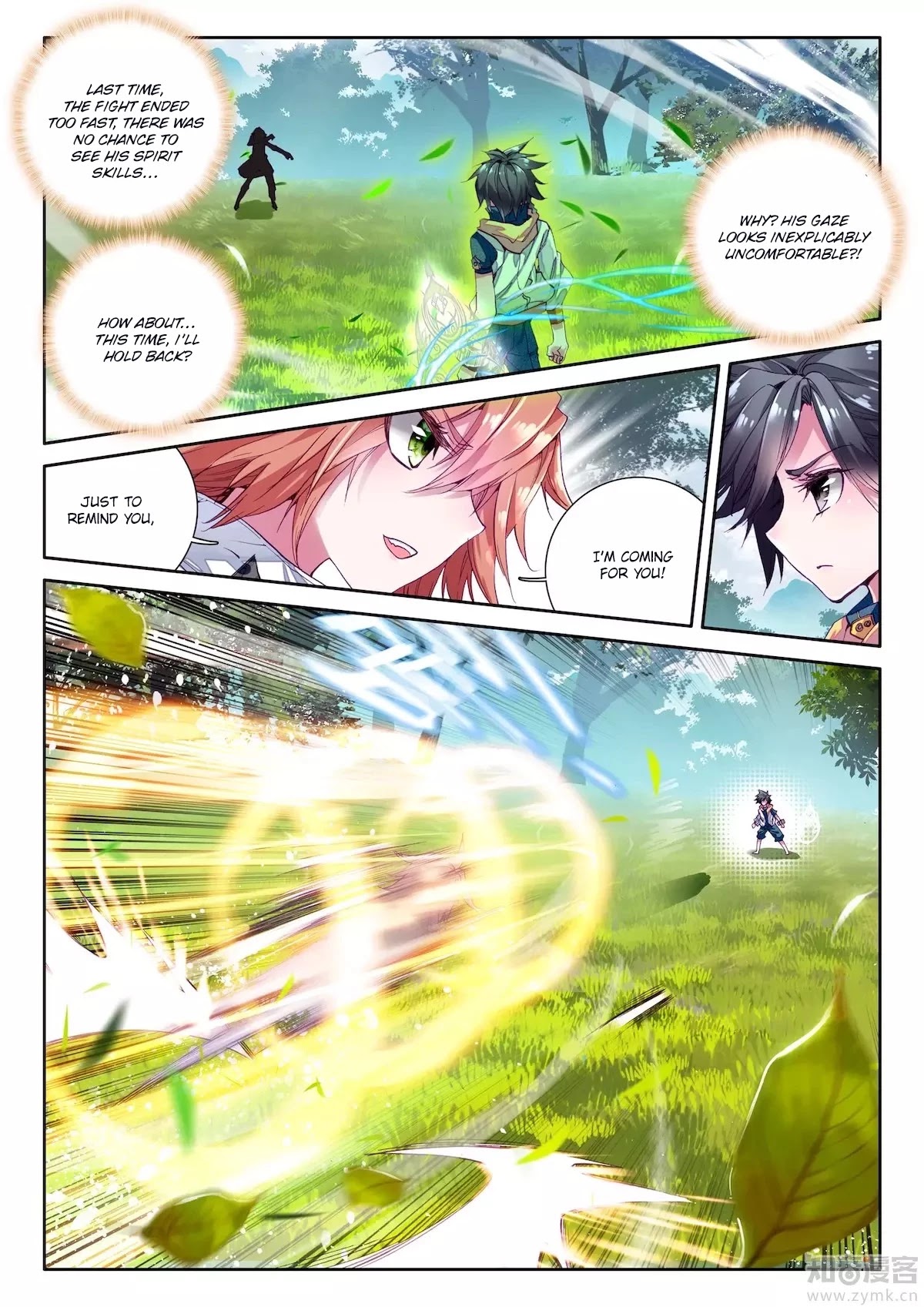 Douluo Dalu 3: The Legend of the Dragon King Chapter 21 page 16 - Chapter 21: Cold God Wu Changkong!