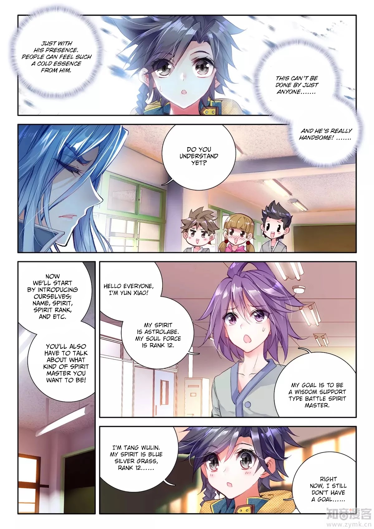 Douluo Dalu 3: The Legend of the Dragon King Chapter 21 page 8 - Chapter 21: Cold God Wu Changkong!