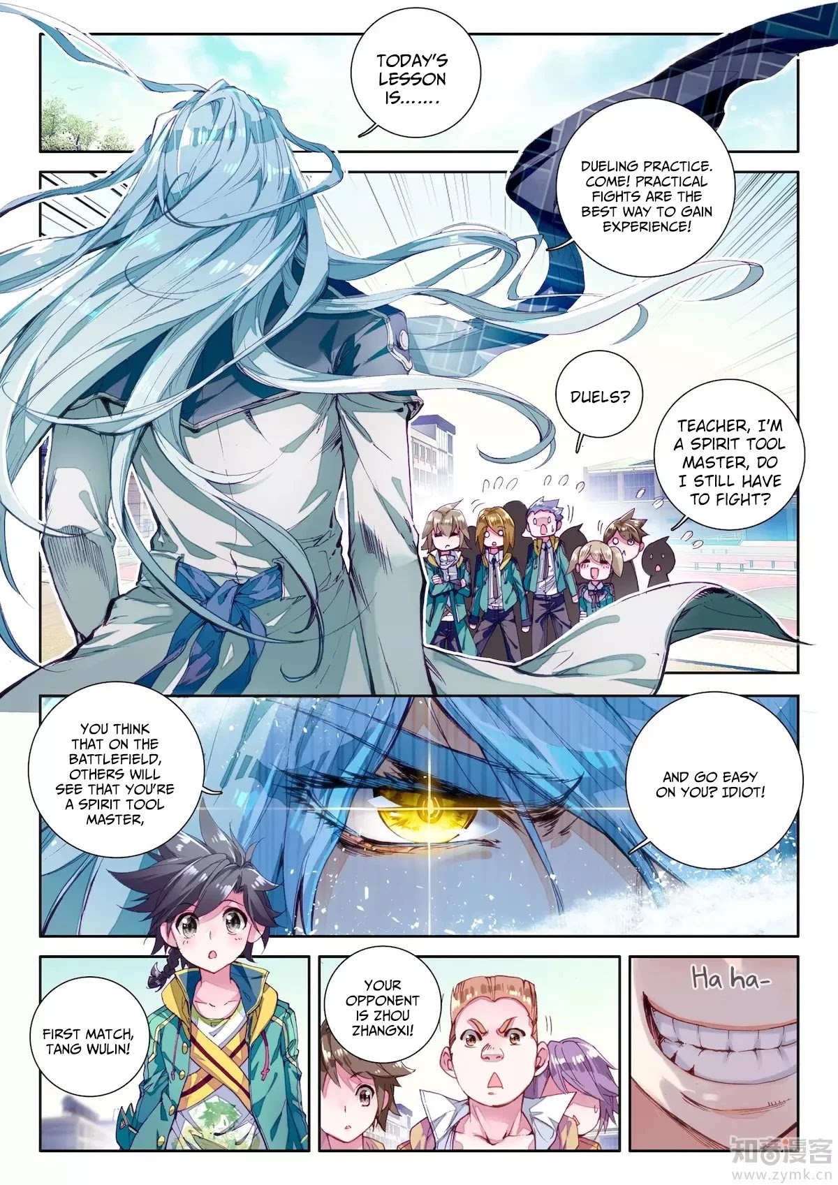 Douluo Dalu 3: The Legend of the Dragon King Chapter 22 page 14 - Chapter 22: The First Day of Class!