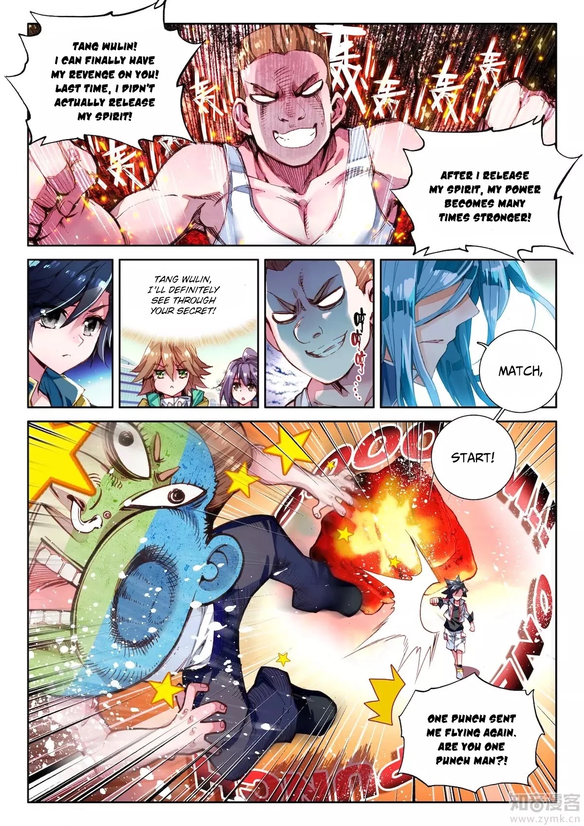 Douluo Dalu 3: The Legend of the Dragon King Chapter 22 page 15 - Chapter 22: The First Day of Class!