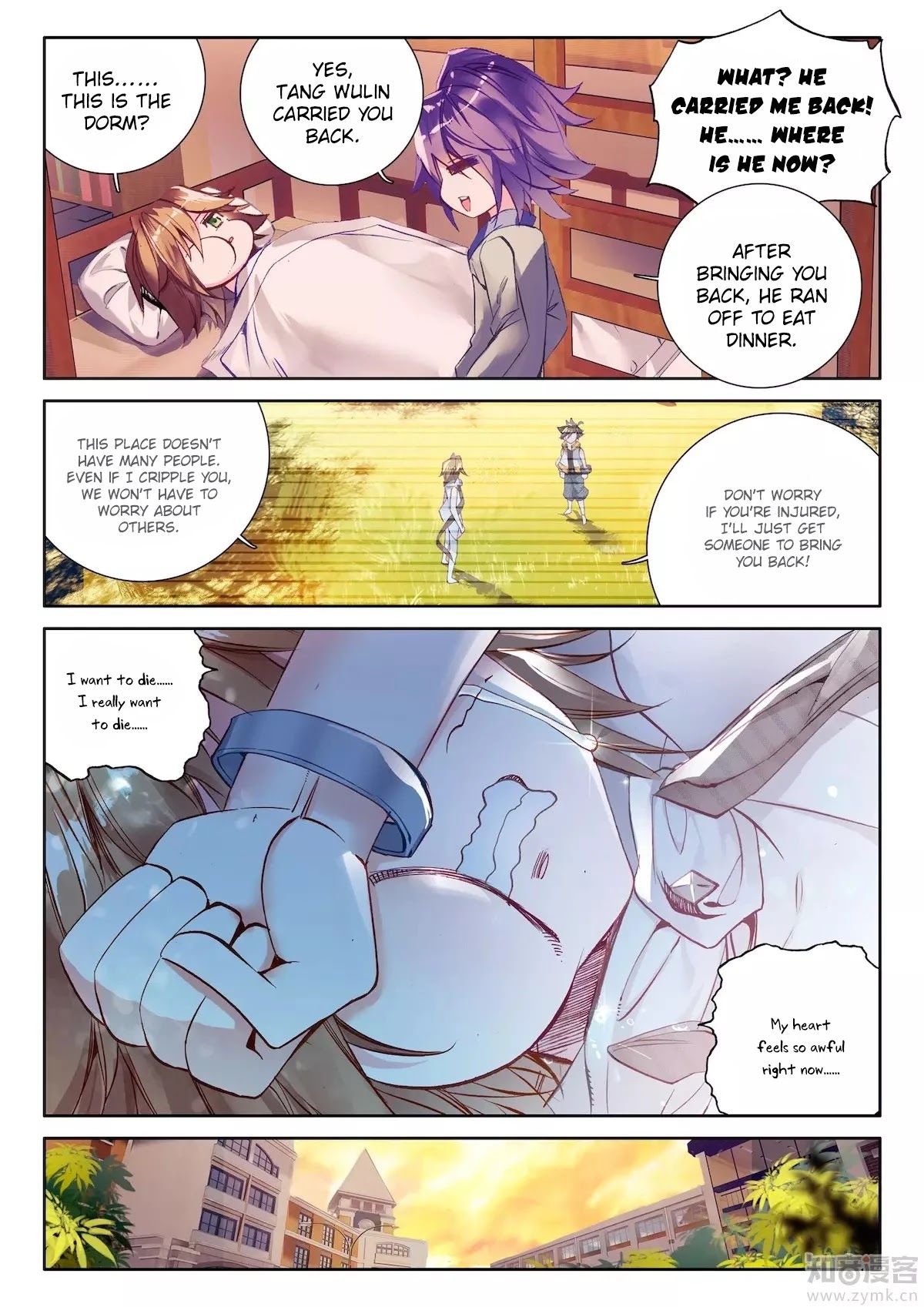 Douluo Dalu 3: The Legend of the Dragon King Chapter 22 page 8 - Chapter 22: The First Day of Class!