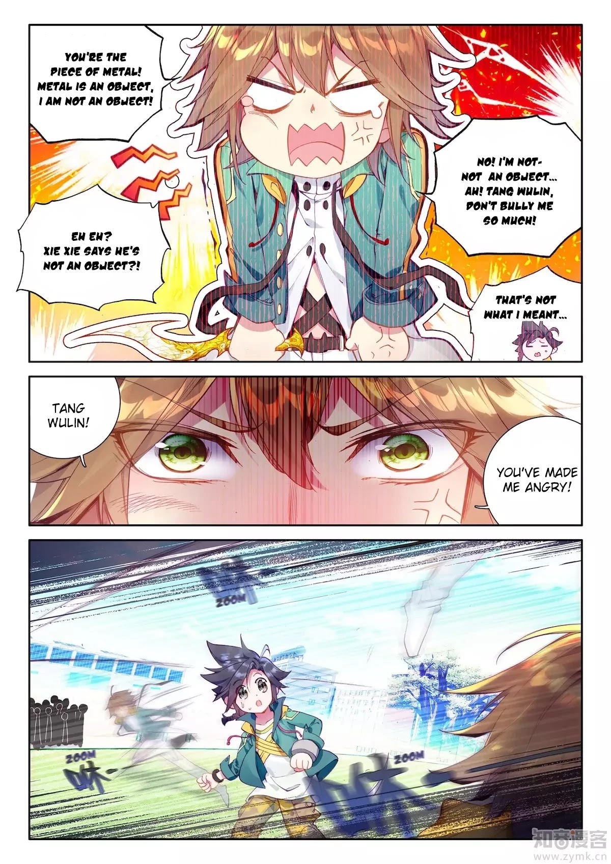 Douluo Dalu 3: The Legend of the Dragon King Chapter 23 page 12 - Chapter 23: The First Day of Class! Part 2!