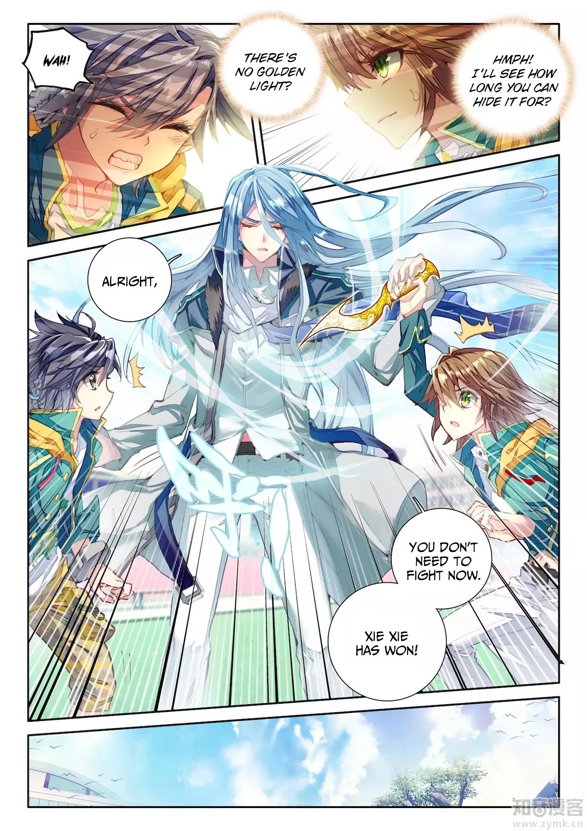 Douluo Dalu 3: The Legend of the Dragon King Chapter 23 page 14 - Chapter 23: The First Day of Class! Part 2!