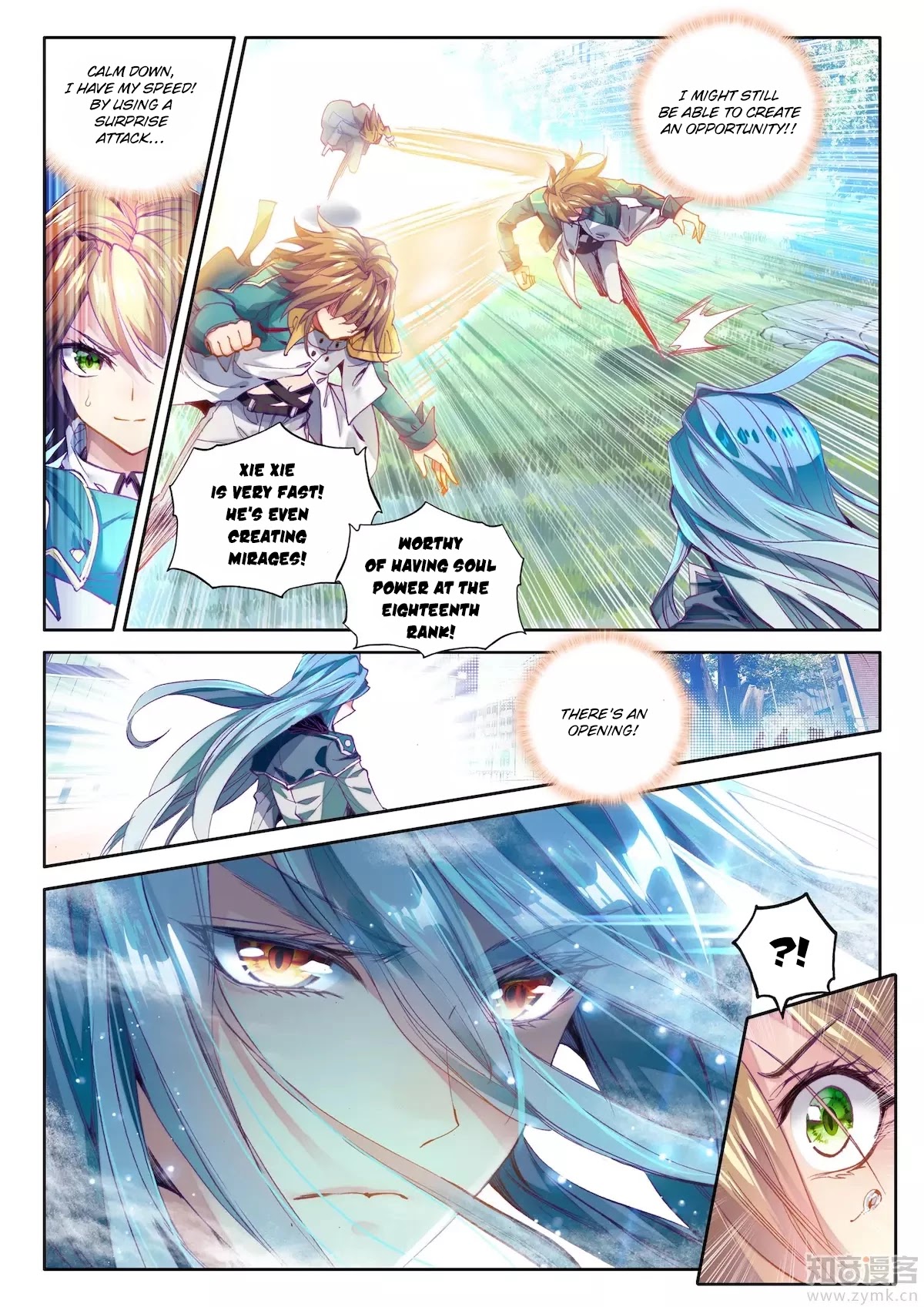Douluo Dalu 3: The Legend of the Dragon King Chapter 23 page 5 - Chapter 23: The First Day of Class! Part 2!