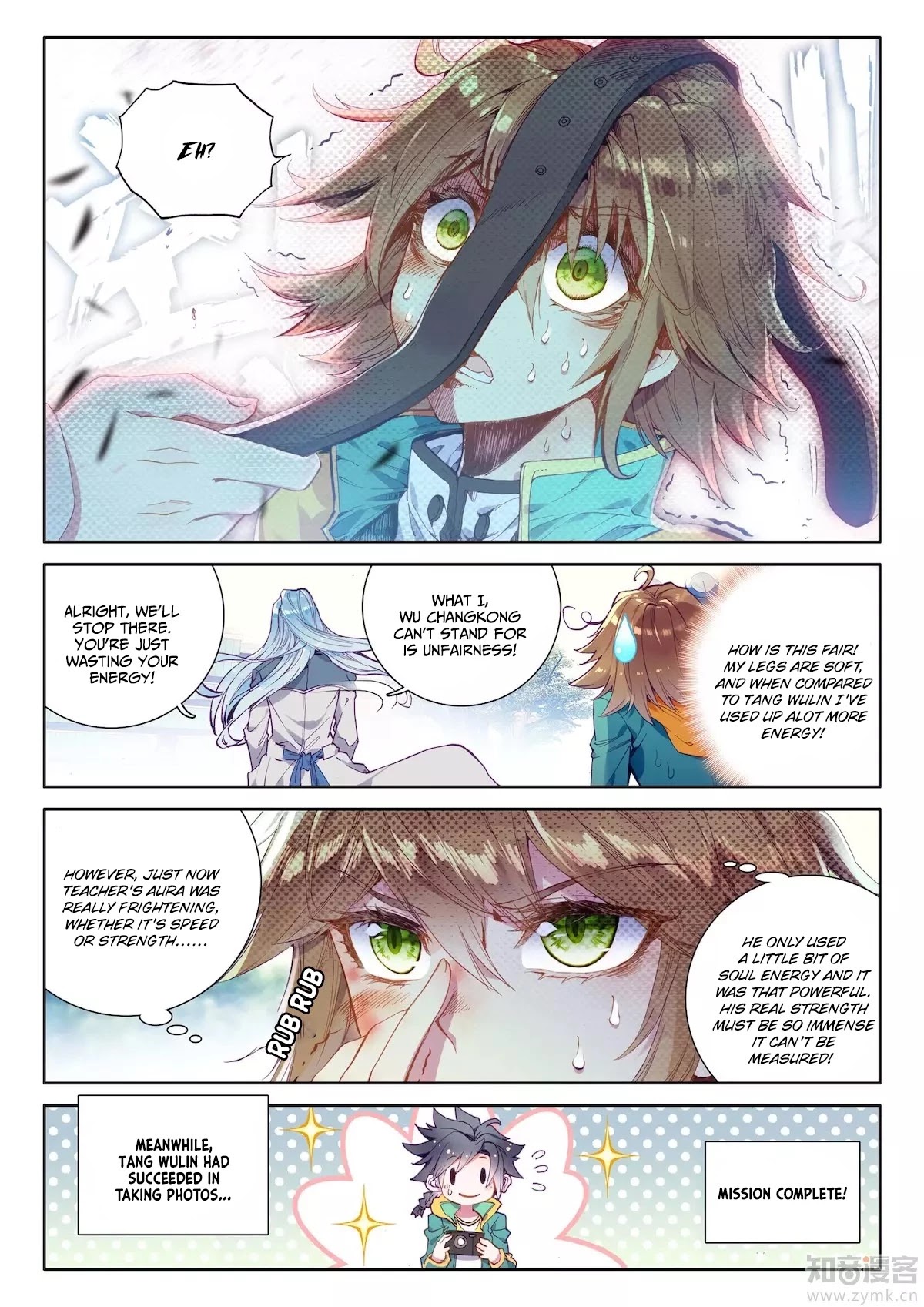 Douluo Dalu 3: The Legend of the Dragon King Chapter 23 page 7 - Chapter 23: The First Day of Class! Part 2!