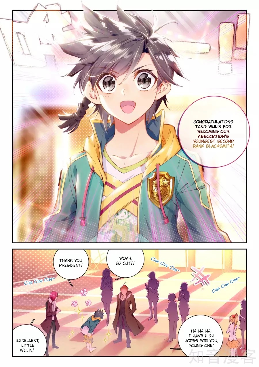 Douluo Dalu 3: The Legend of the Dragon King Chapter 24 page 11 - Chapter 24: Depressed Mu Yu