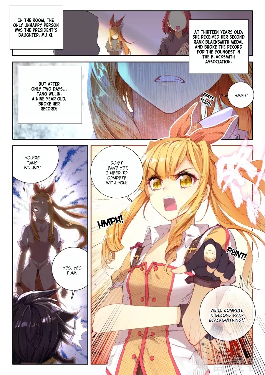 Douluo Dalu 3: The Legend of the Dragon King Chapter 24 page 12 - Chapter 24: Depressed Mu Yu