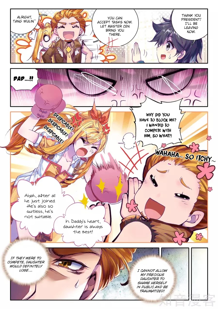 Douluo Dalu 3: The Legend of the Dragon King Chapter 24 page 13 - Chapter 24: Depressed Mu Yu