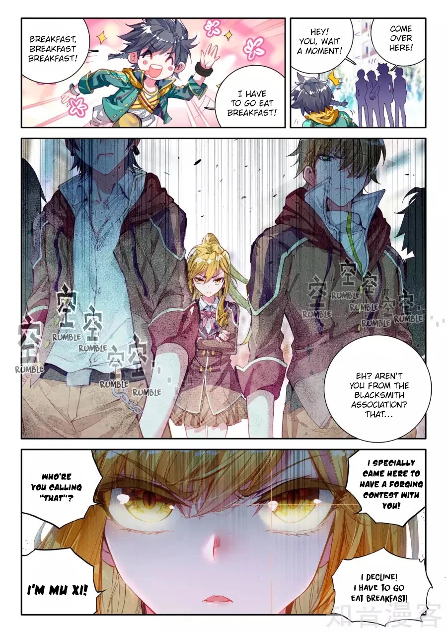Douluo Dalu 3: The Legend of the Dragon King Chapter 24 page 17 - Chapter 24: Depressed Mu Yu