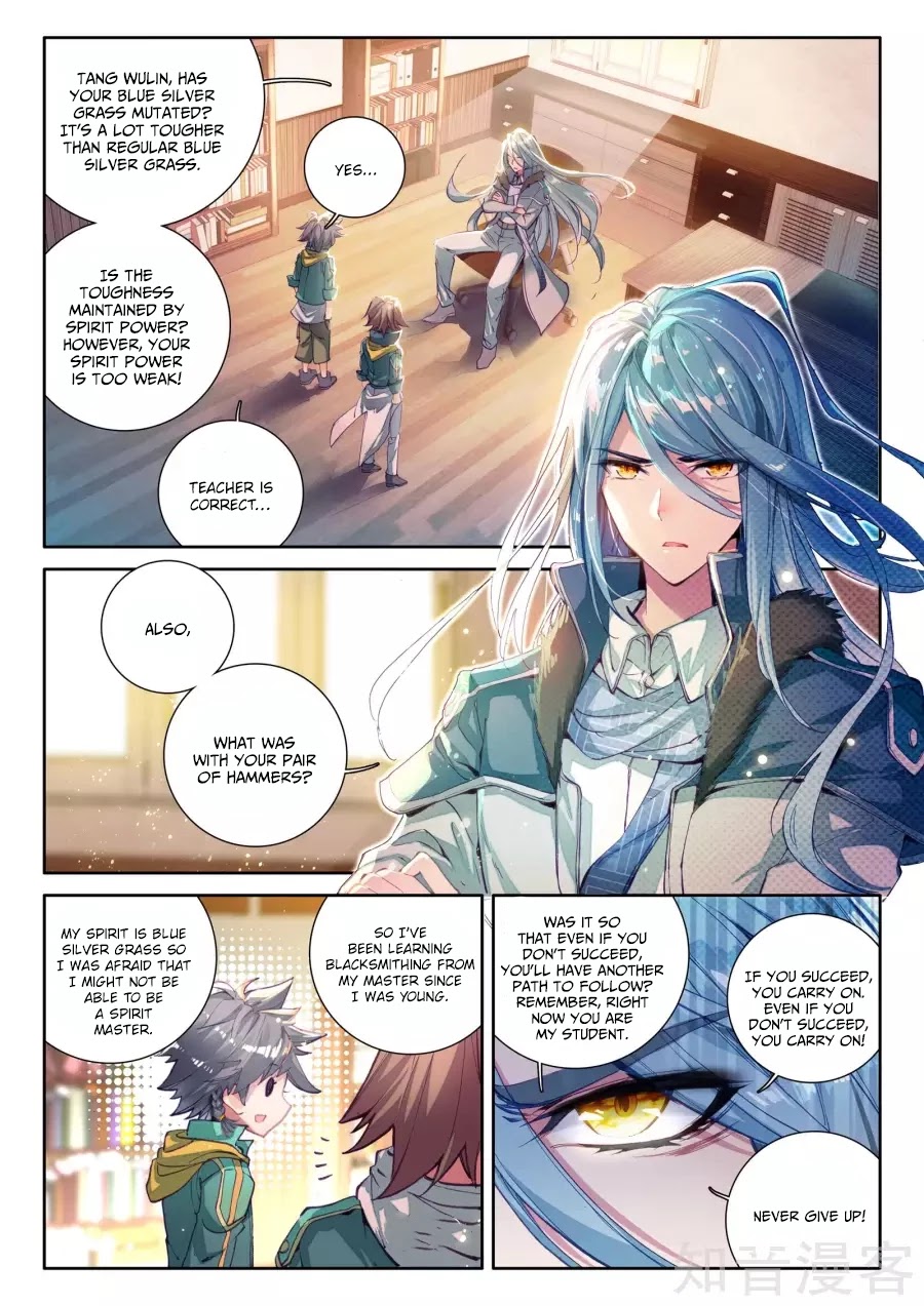 Douluo Dalu 3: The Legend of the Dragon King Chapter 24 page 3 - Chapter 24: Depressed Mu Yu