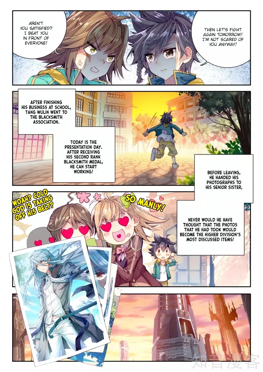 Douluo Dalu 3: The Legend of the Dragon King Chapter 24 page 6 - Chapter 24: Depressed Mu Yu