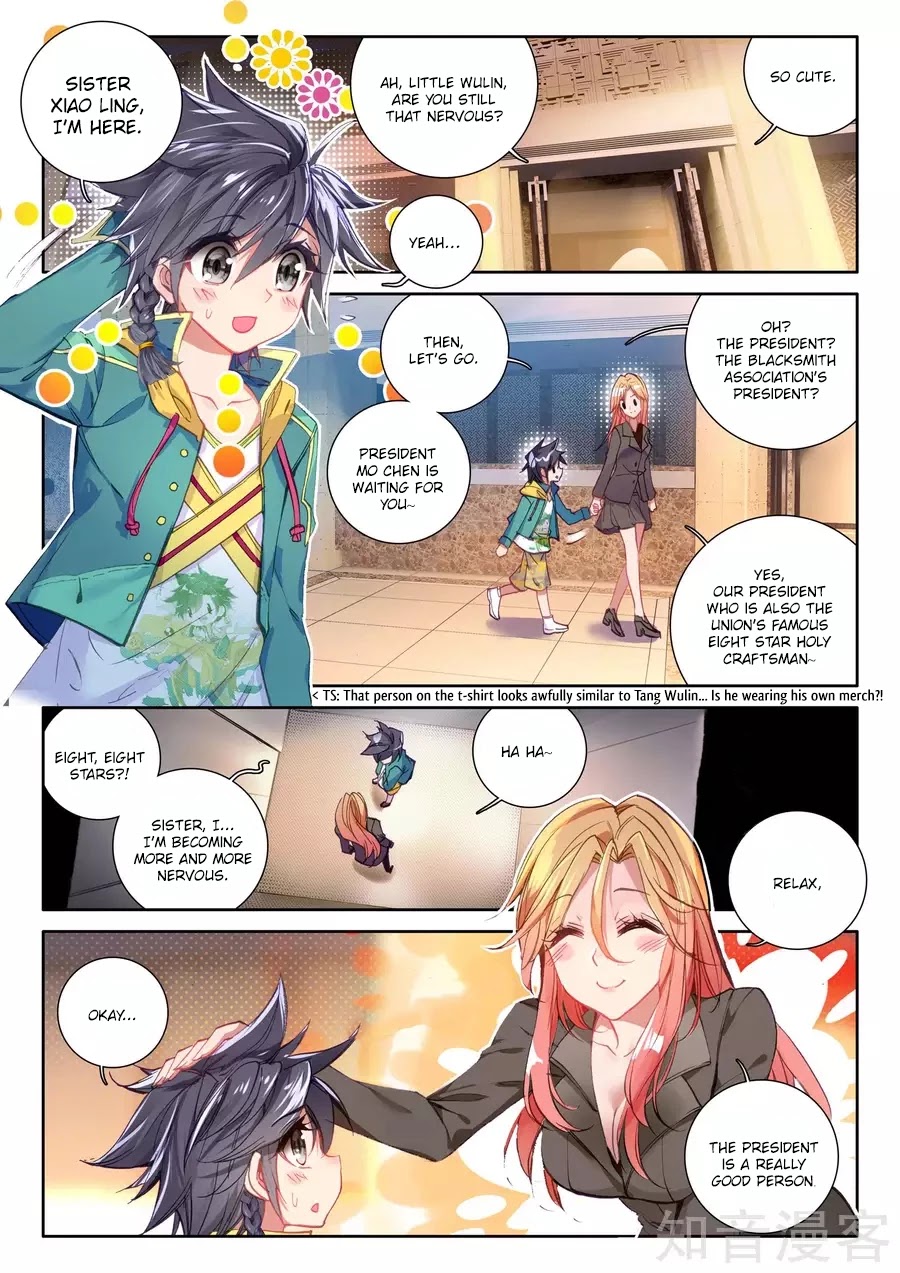 Douluo Dalu 3: The Legend of the Dragon King Chapter 24 page 7 - Chapter 24: Depressed Mu Yu