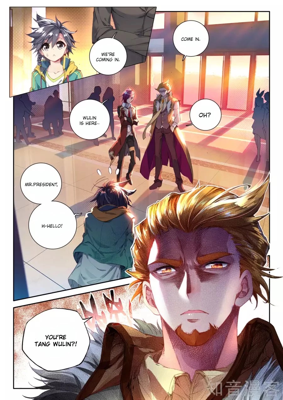 Douluo Dalu 3: The Legend of the Dragon King Chapter 24 page 8 - Chapter 24: Depressed Mu Yu