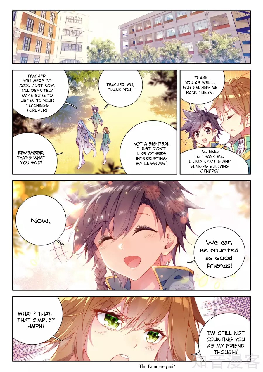 Douluo Dalu 3: The Legend of the Dragon King Chapter 25 page 11 - Chapter 25: If You Can Beat me, I’ll Show Some Self-Restraint!