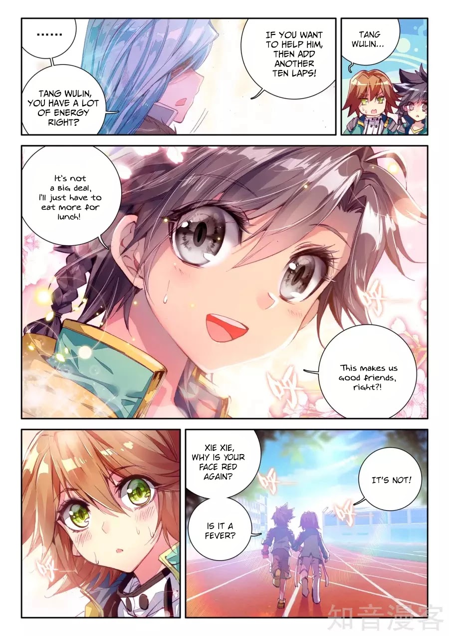 Douluo Dalu 3: The Legend of the Dragon King Chapter 25 page 14 - Chapter 25: If You Can Beat me, I’ll Show Some Self-Restraint!