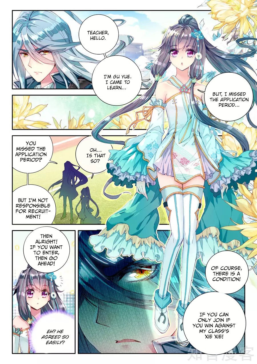Douluo Dalu 3: The Legend of the Dragon King Chapter 25 page 15 - Chapter 25: If You Can Beat me, I’ll Show Some Self-Restraint!