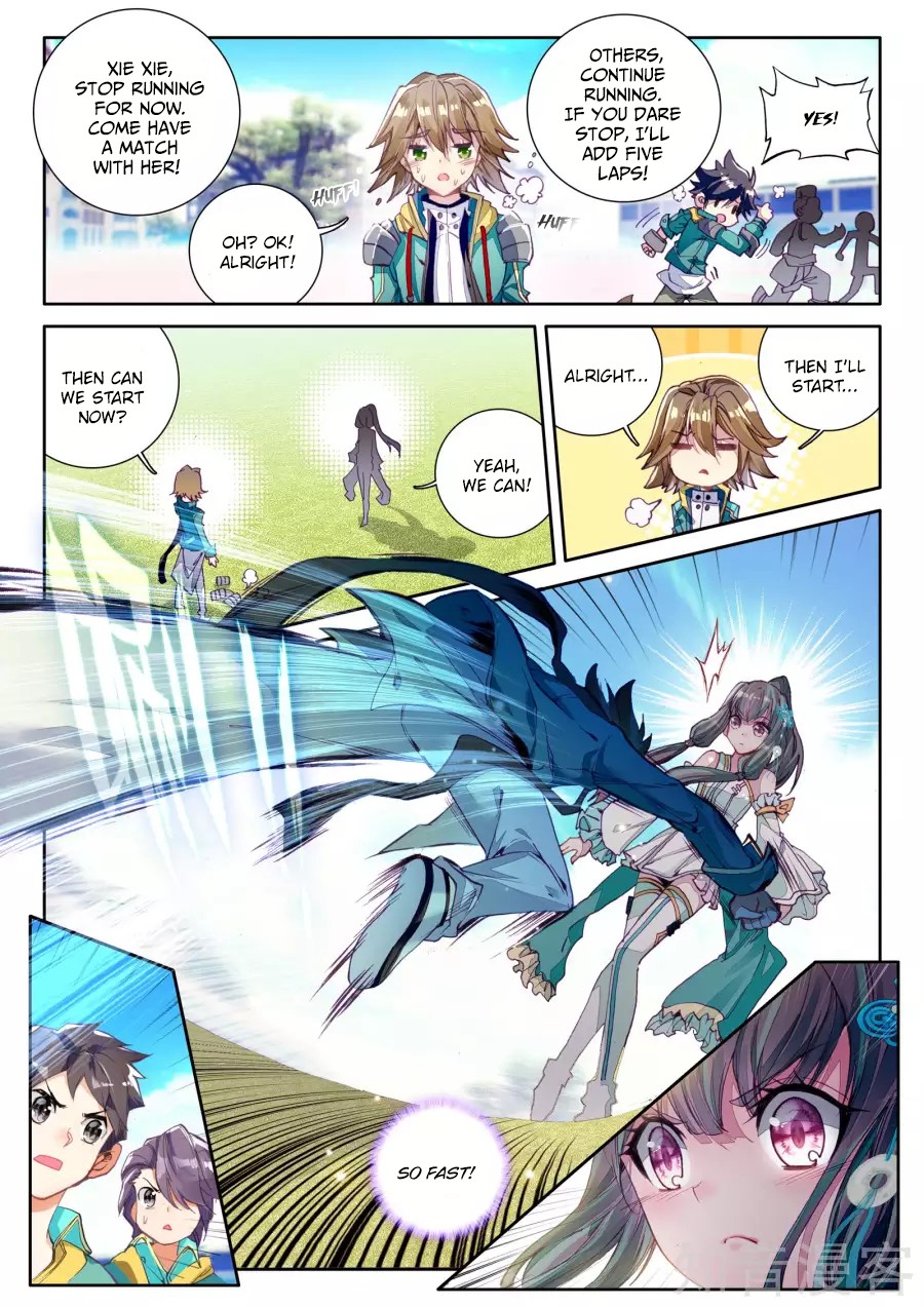 Douluo Dalu 3: The Legend of the Dragon King Chapter 25 page 16 - Chapter 25: If You Can Beat me, I’ll Show Some Self-Restraint!