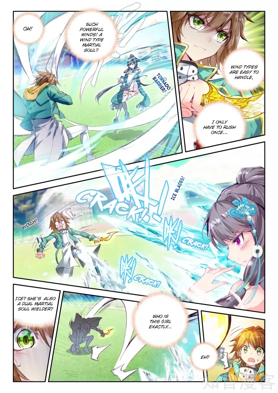 Douluo Dalu 3: The Legend of the Dragon King Chapter 25 page 17 - Chapter 25: If You Can Beat me, I’ll Show Some Self-Restraint!