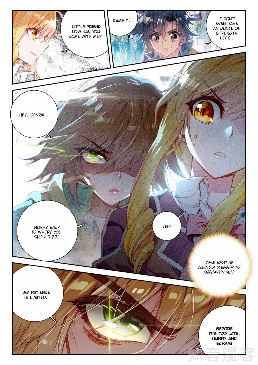 Douluo Dalu 3: The Legend of the Dragon King Chapter 25 page 6 - Chapter 25: If You Can Beat me, I’ll Show Some Self-Restraint!