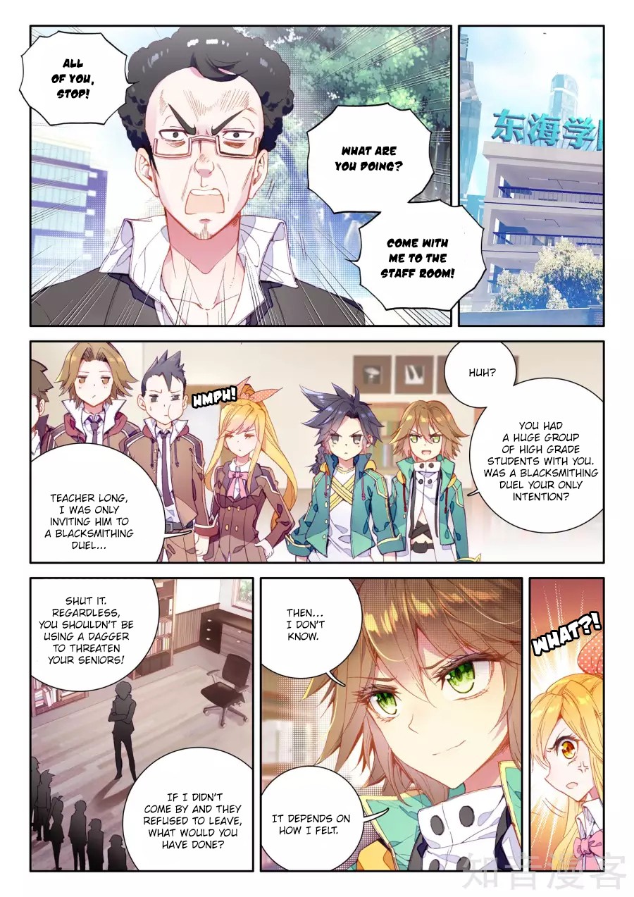 Douluo Dalu 3: The Legend of the Dragon King Chapter 25 page 8 - Chapter 25: If You Can Beat me, I’ll Show Some Self-Restraint!