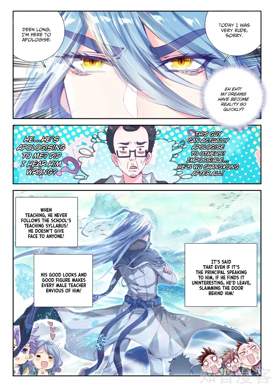 Douluo Dalu 3: The Legend of the Dragon King Chapter 26 page 10 - Chapter 26: Special Training!