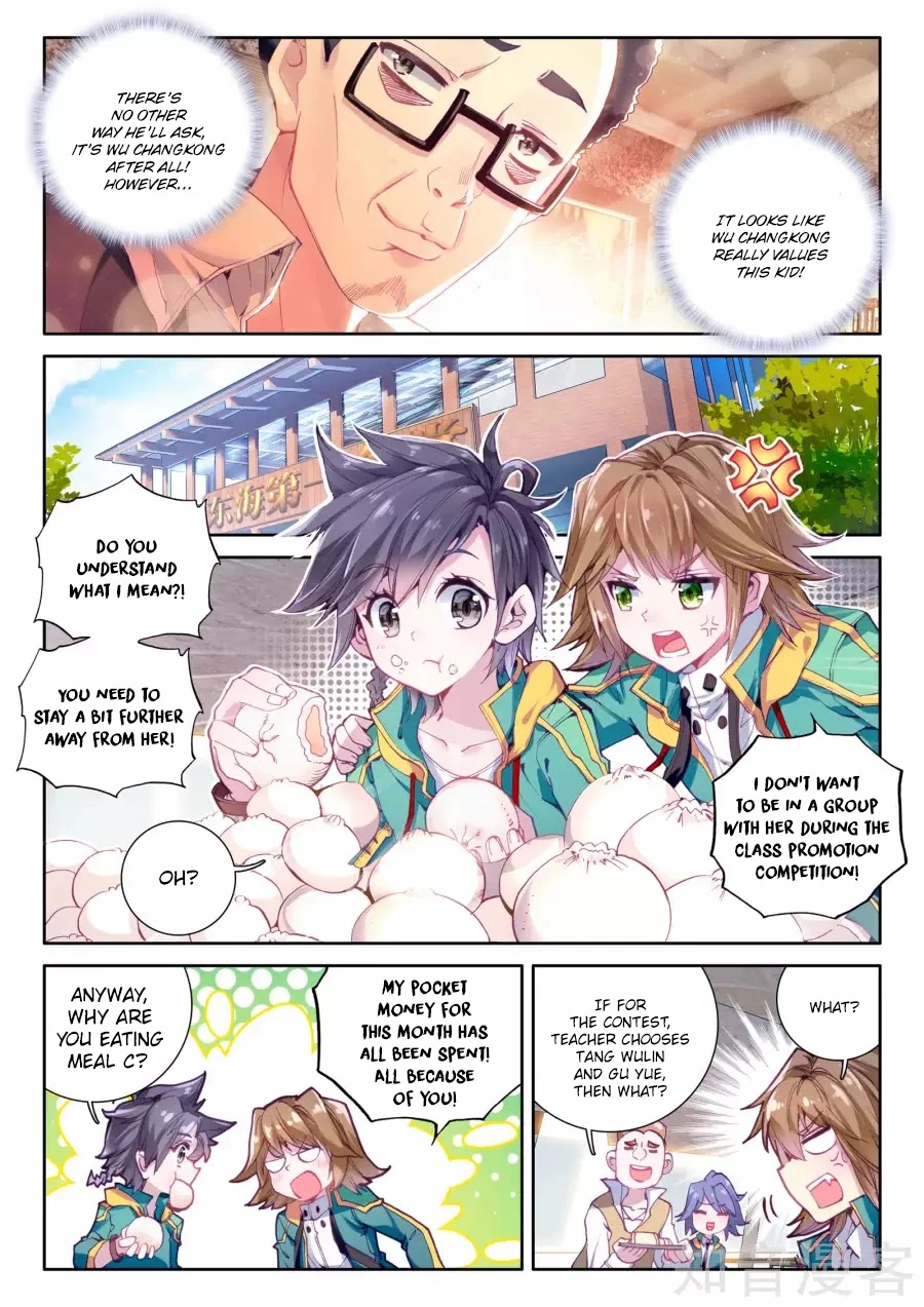 Douluo Dalu 3: The Legend of the Dragon King Chapter 26 page 12 - Chapter 26: Special Training!