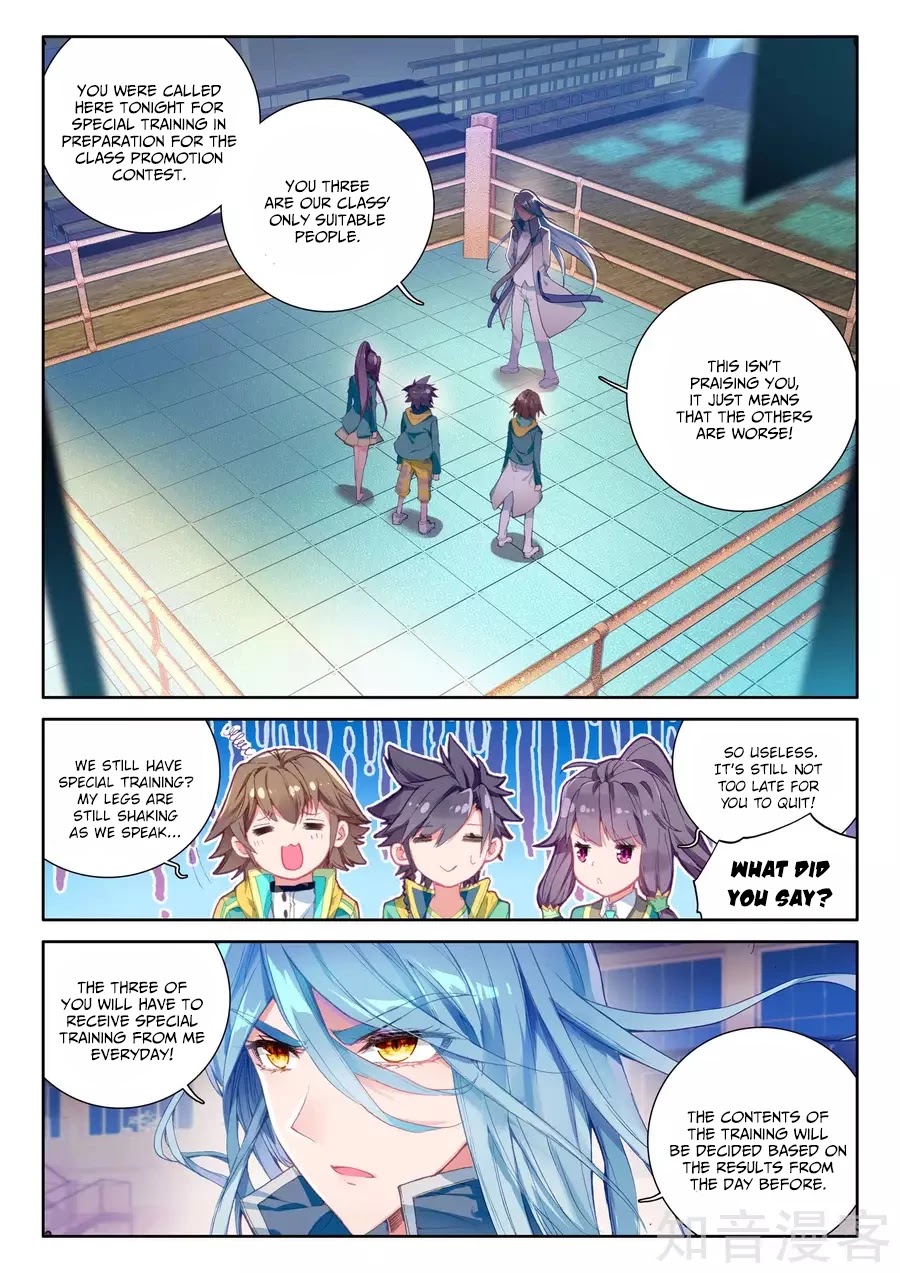 Douluo Dalu 3: The Legend of the Dragon King Chapter 26 page 16 - Chapter 26: Special Training!