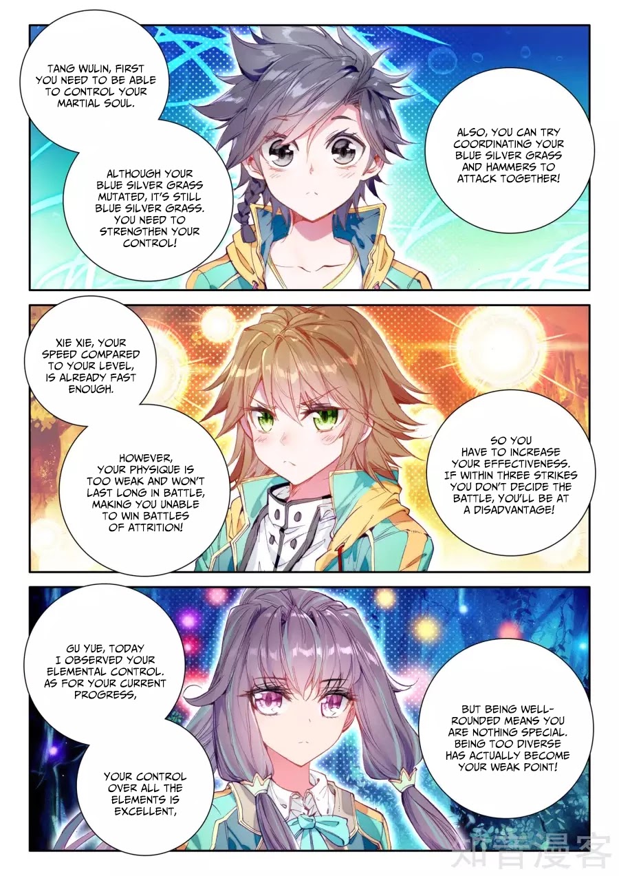 Douluo Dalu 3: The Legend of the Dragon King Chapter 26 page 17 - Chapter 26: Special Training!