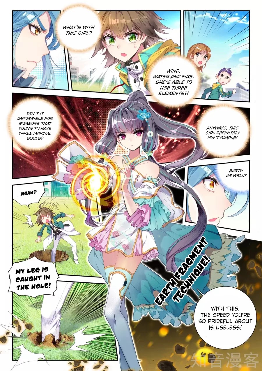 Douluo Dalu 3: The Legend of the Dragon King Chapter 26 page 4 - Chapter 26: Special Training!