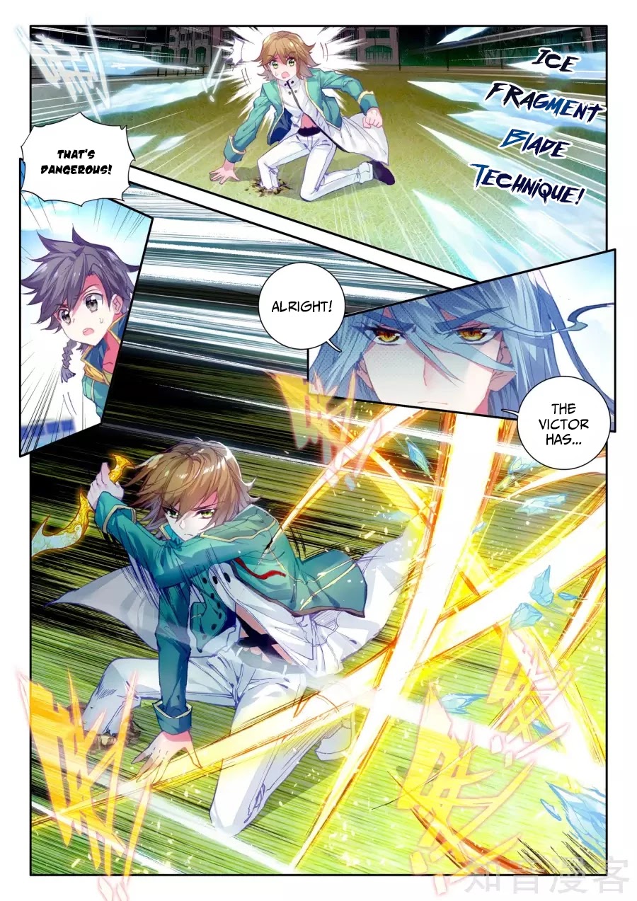 Douluo Dalu 3: The Legend of the Dragon King Chapter 26 page 5 - Chapter 26: Special Training!