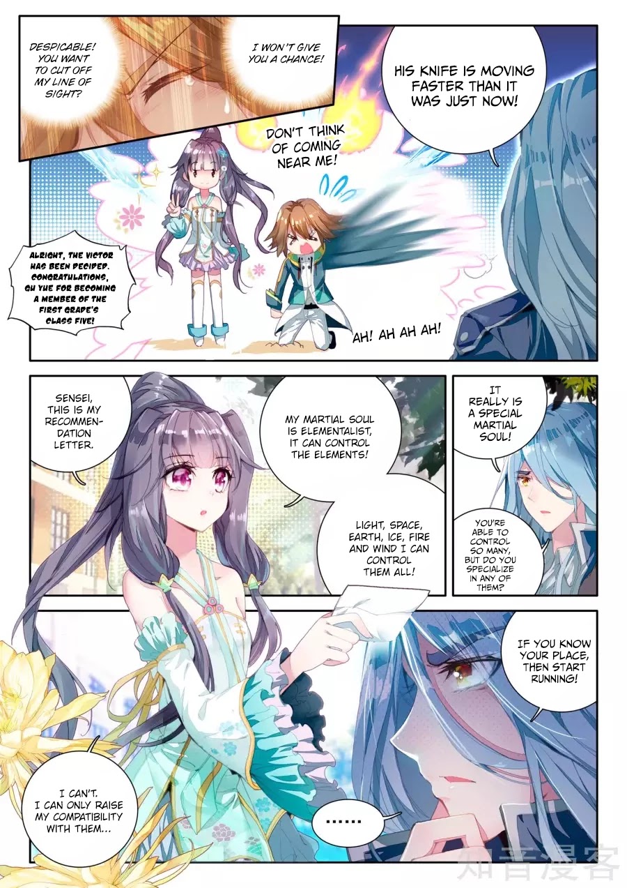 Douluo Dalu 3: The Legend of the Dragon King Chapter 26 page 7 - Chapter 26: Special Training!